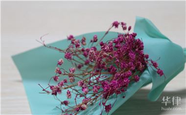 民法典房屋财产继承时效是多长时间