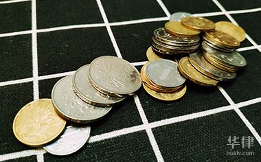 2020年度我被核定为基本称职等次，不服怎么为？_等次