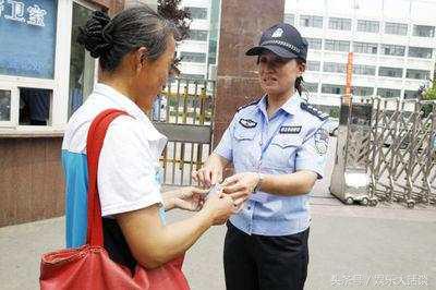 身份证有新旧两个？两个都可以用吗？