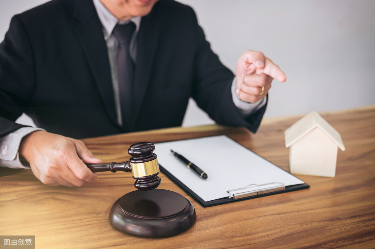 法拍房贷款干货分享，一文搞懂贷款怎么跑流程