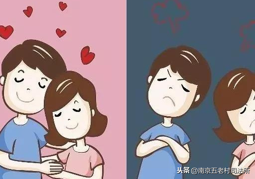 新婚姻法中规定：离婚财产分割时一定要注意五点，不然后悔