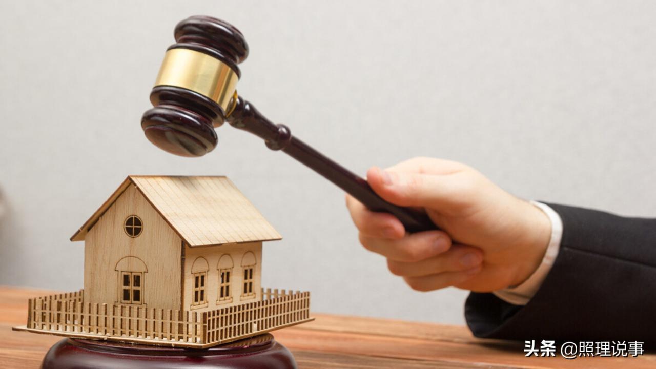 什么是法拍房？比市场价最少要低10%的法拍房，究竟能不能买？