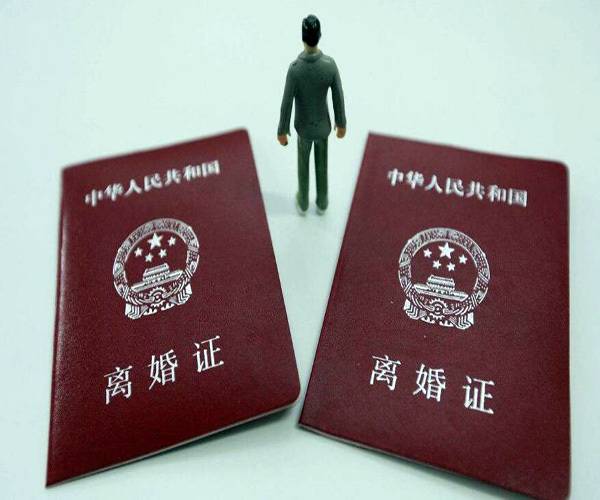 最狠的离婚策略 一方不同意离婚能拖多久