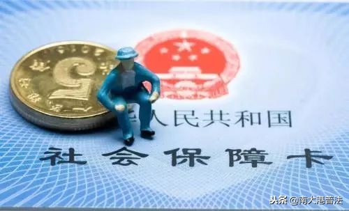 单位不给交社保向哪个部门投诉