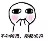 北京社保千万不能断缴！否则这些资格会被清零！补缴方法看这里