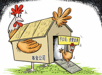 签合同时要注意！如果对方是子公司会有大麻烦！