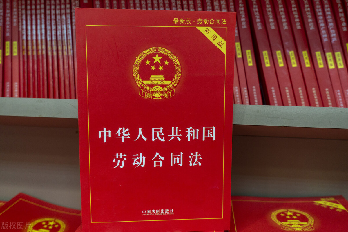 解聘员工如何赔偿？N还是2N？《劳动合同法》规定这三种待遇