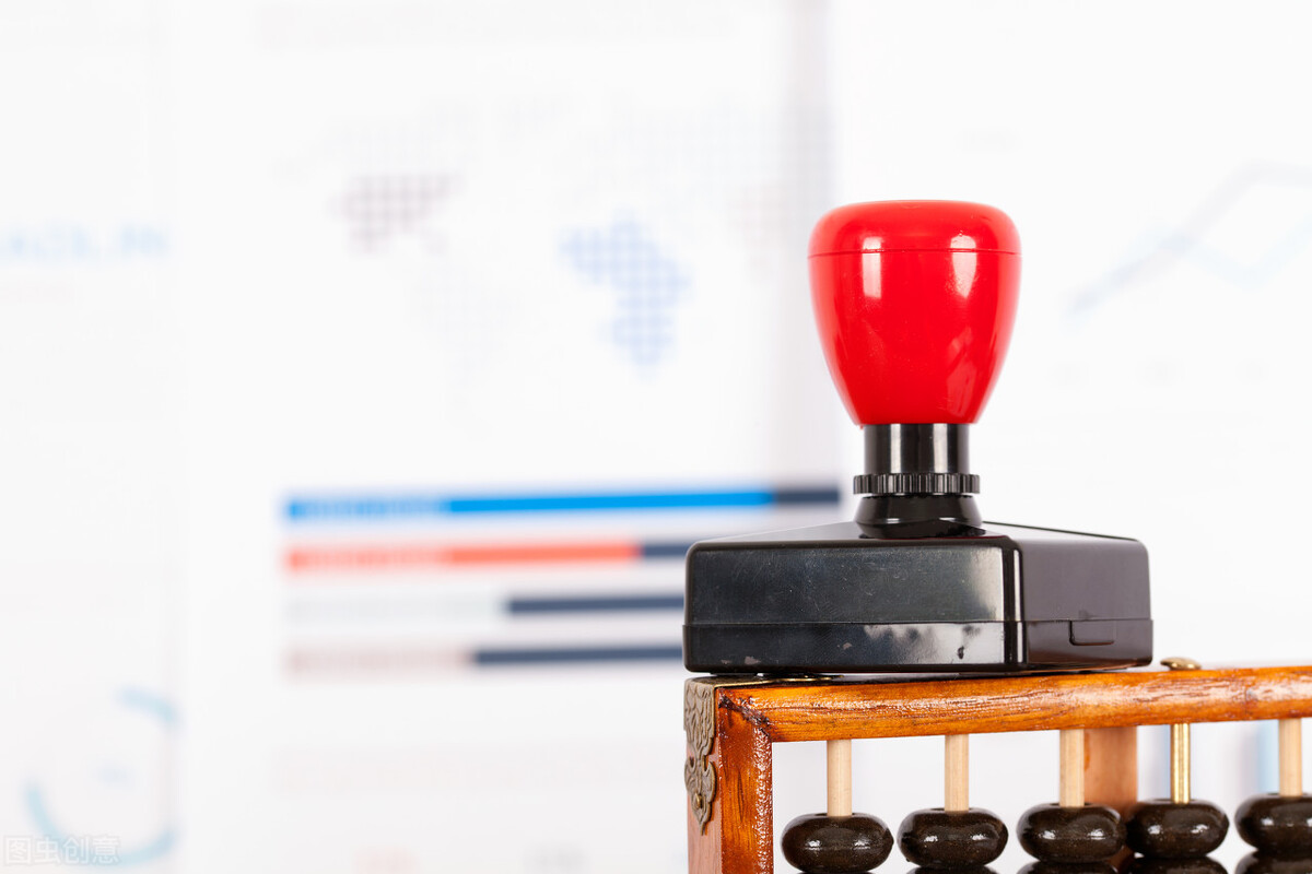 公司变更法人，你需要知道的流程和材料