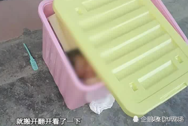男子半夜遗弃两个月大女婴，至今无人认领