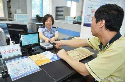 身份证有新旧两个？两个都可以用吗？