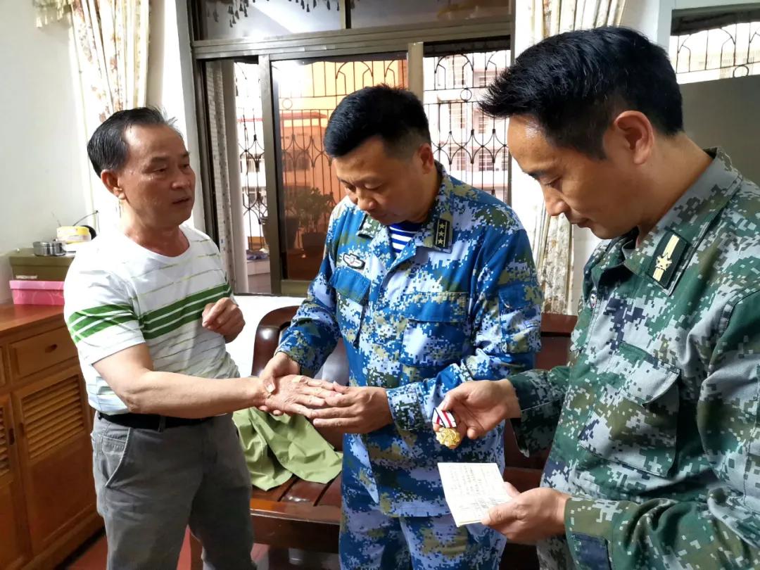 赞！为荣立一等功的退役军人每月发放2000元荣誉金