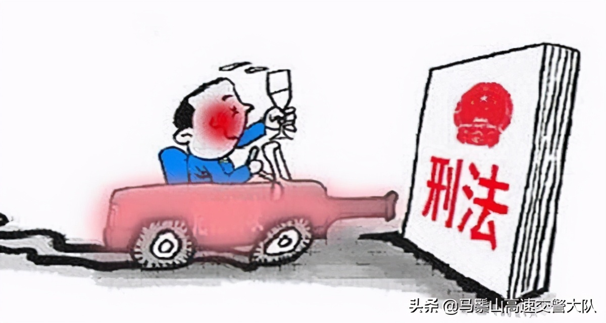 为什么醉驾不立即拘留？醉驾刑事拘留一般多少天