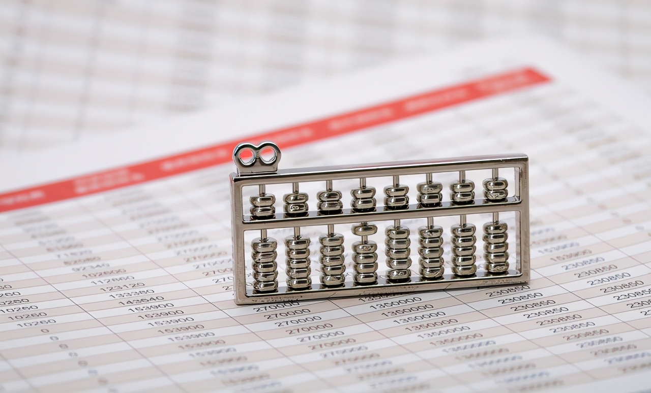 公积金贷款额度怎么算？