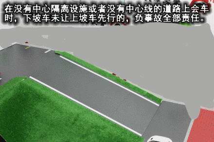 最全的交通事故责任认定详细规则，再忙也要看哦，有备无患！