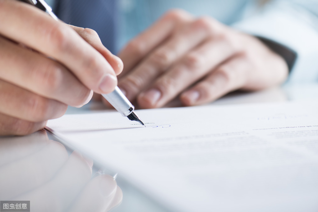 未签合同劳动争议仲裁申请书应该怎么写