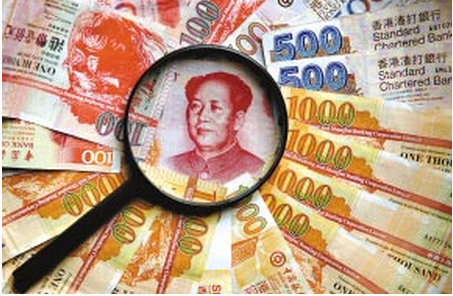 手机号也可以贷款：移动手机号怎么贷款？