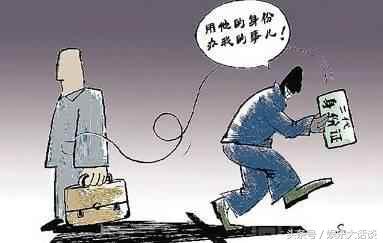 身份证有新旧两个？两个都可以用吗？