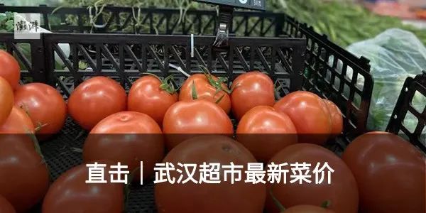 北京发布通告：所有返京人员到京后均应居家或集中观察14天