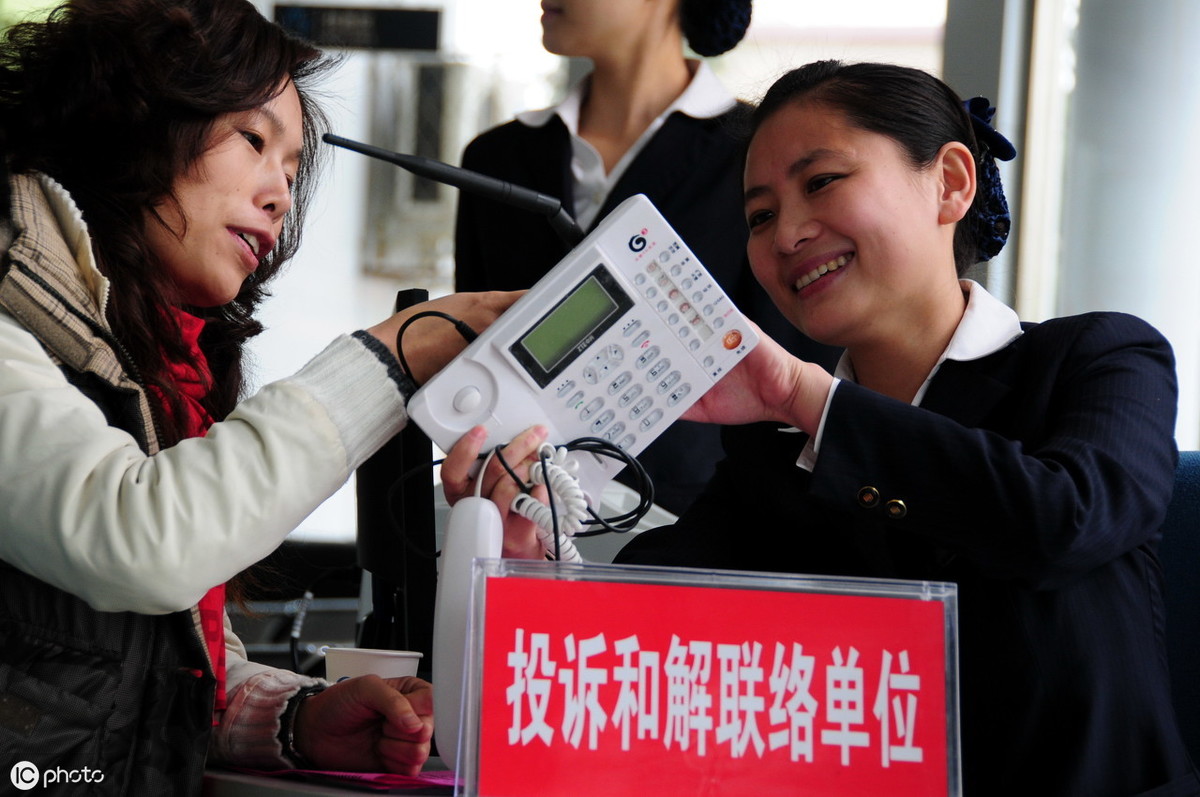 公司怕不怕劳动局投诉