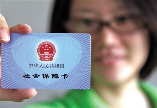 2020生育保险报销流程来了，生育津贴和产假工资能同时领取吗？