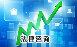 蚌埠市刑事诉讼律师如何委托