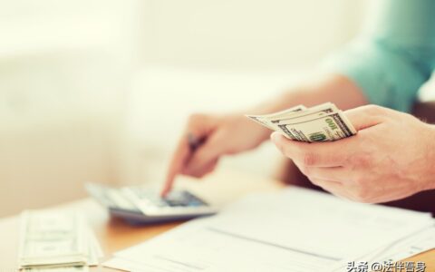 日工资是按26天还是30天算及日工资计算的三种方法