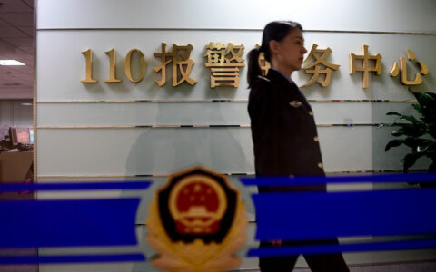 报案材料格式范文及个人报案书模板