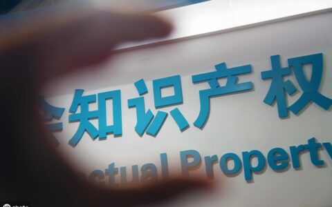 杭州专利律师推荐及杭州律师查询平台