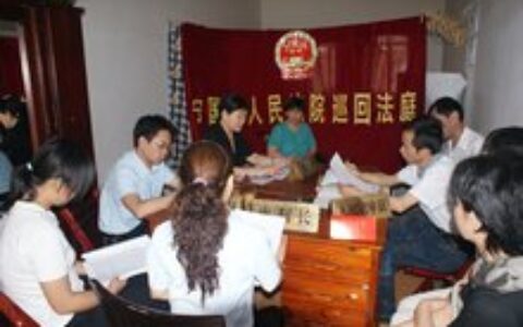 女方起诉离婚流程和费用及2024女方离婚起诉书