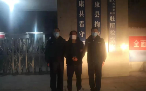 非法侵入他人住宅及非法侵入住宅获刑规定