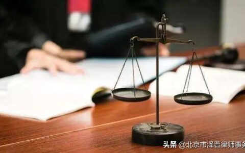 不起诉和免于刑事处罚哪个好及免于刑事处罚影响子女
