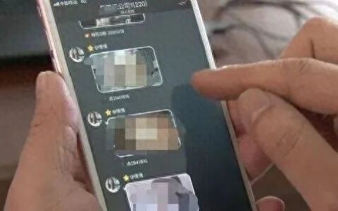 给女同事发不雅“小视频”被开除！男子：我是下班后发的！反将公司告上法庭！法院怎么判？