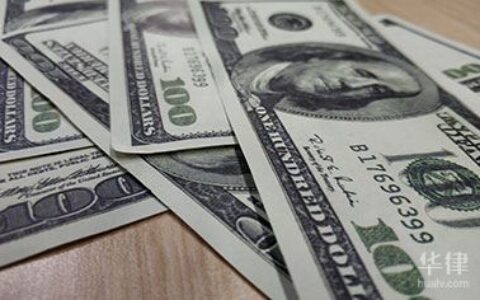 析产房屋需要什么手续及房屋析产费用及流程