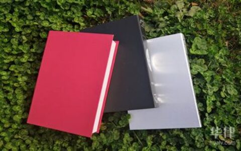 继承法案例及继承法案例和详细分析