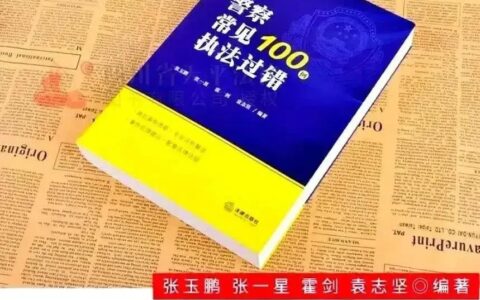 诉讼费标准是多少及开庭诉讼费收费标准及范围