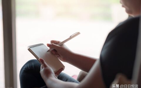 身份证丢失如何补办身份证及身份证遗失存在的风险及原因