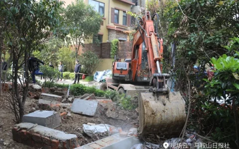 侵占公共绿地是什么行为及侵占绿地法律法规