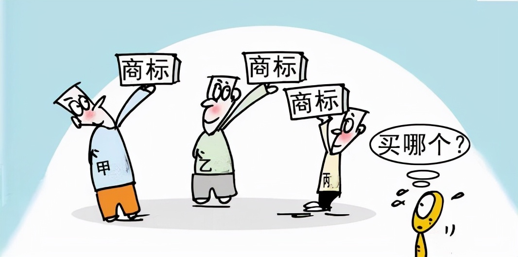 商标转让的流程有哪些？又有什么注意事项呢？