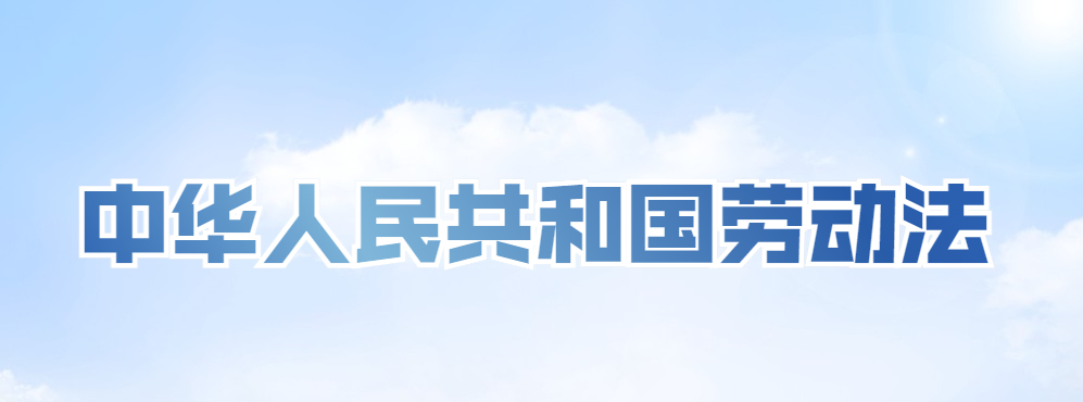 定了！清明、五一这2天加班，能拿3倍工资