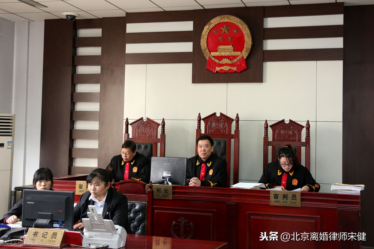 关于在起诉离婚前隐藏、转移共同财产的法律责任