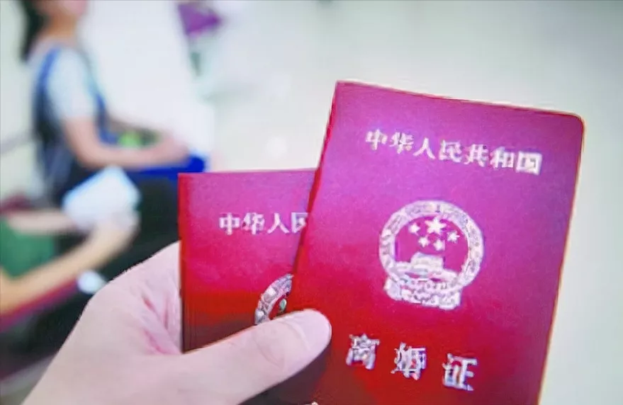 2022年离婚要准备哪些材料?