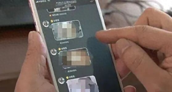 给女同事发不雅“小视频”被开除！男子：我是下班后发的！反将公司告上法庭！法院怎么判？