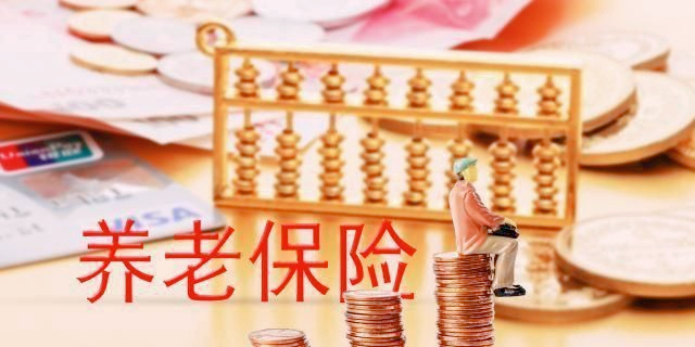 2022年武汉社保的缴费基数是怎么规定的,有哪些缴费档次?