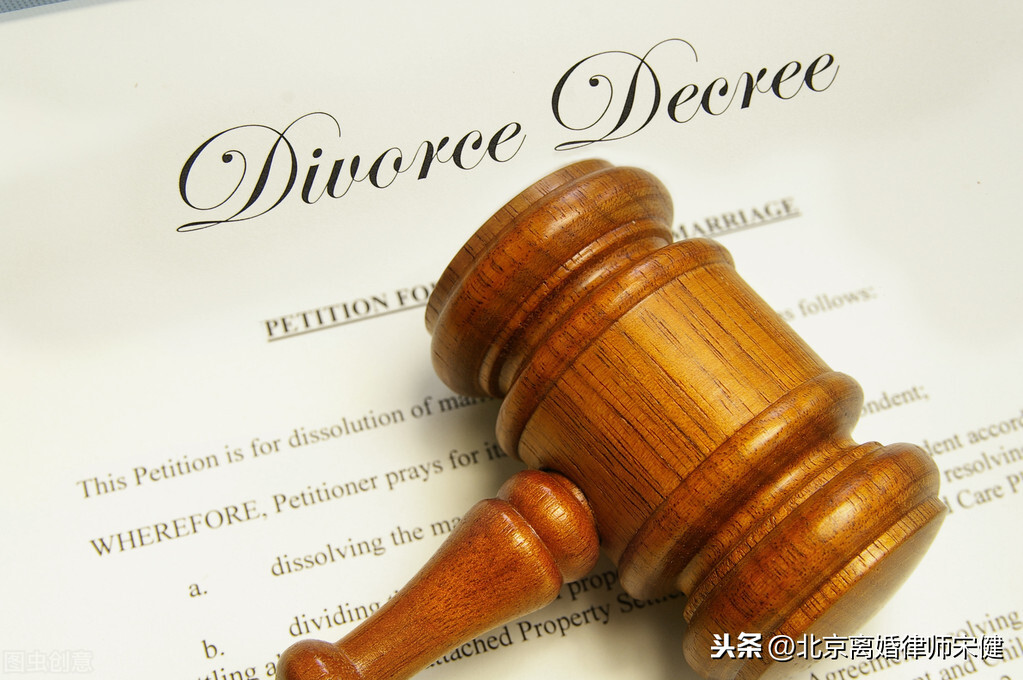 关于在起诉离婚前隐藏、转移共同财产的法律责任