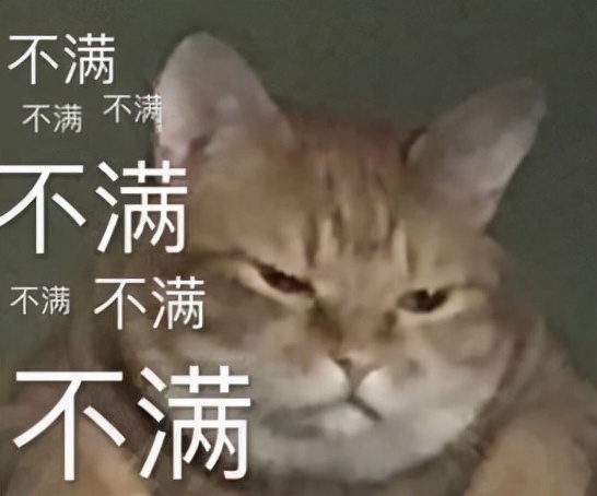 遇到不发工资条的公司，怎么办？我劝你看清了再去
