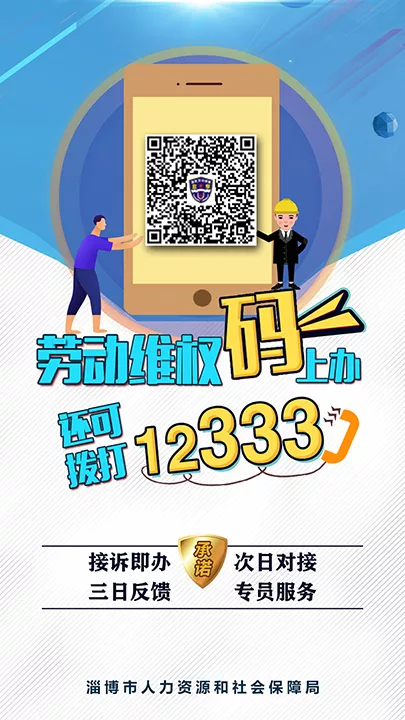 这几种社保证明，可以自助查询打印啦~