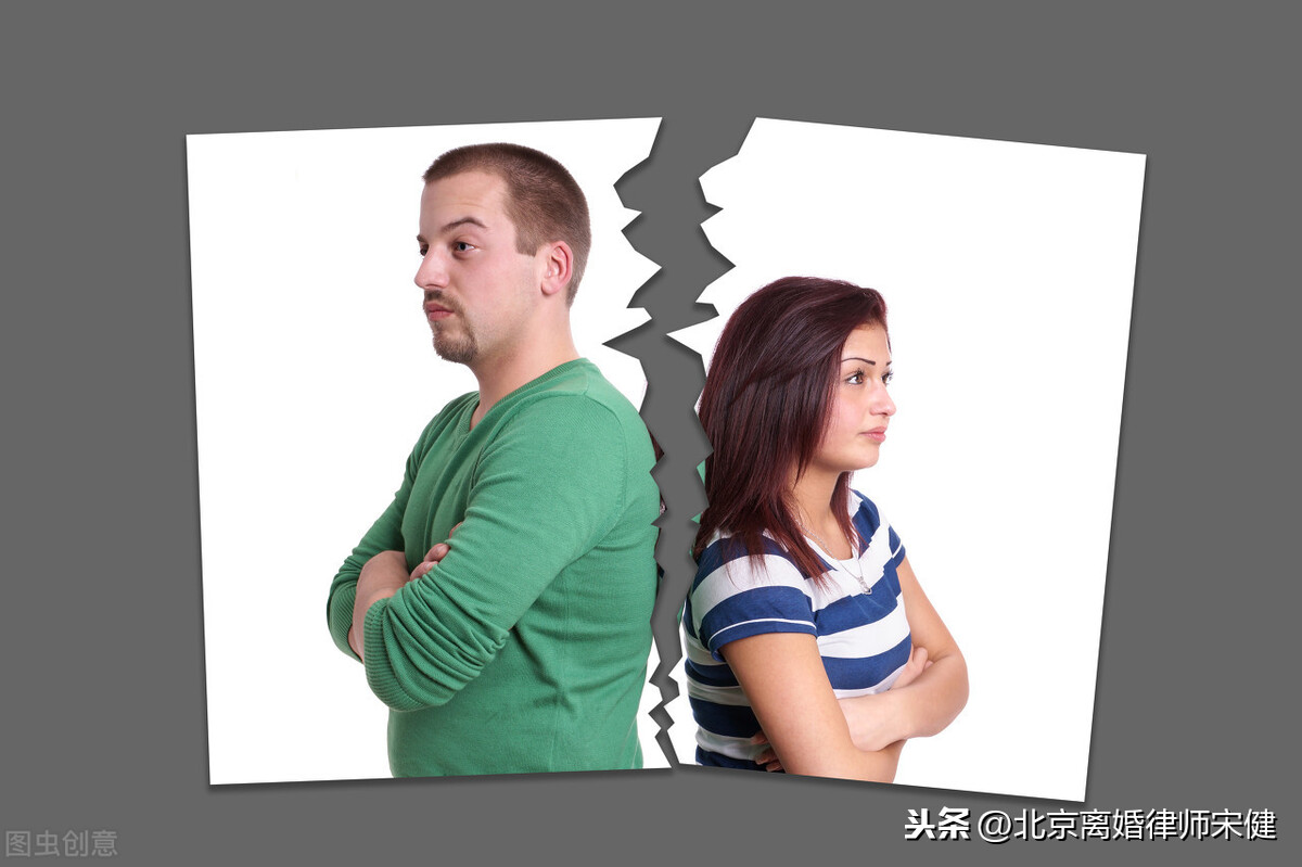 关于在起诉离婚前隐藏、转移共同财产的法律责任