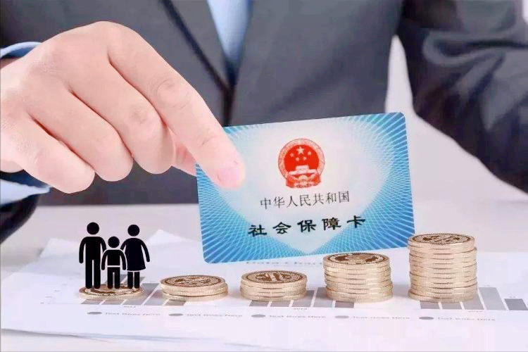 2022年武汉社保的缴费基数是怎么规定的,有哪些缴费档次?