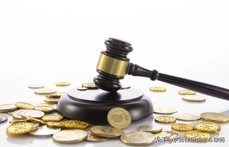 罪名解析：非国家工作人员受贿罪的立案标准与量刑解读