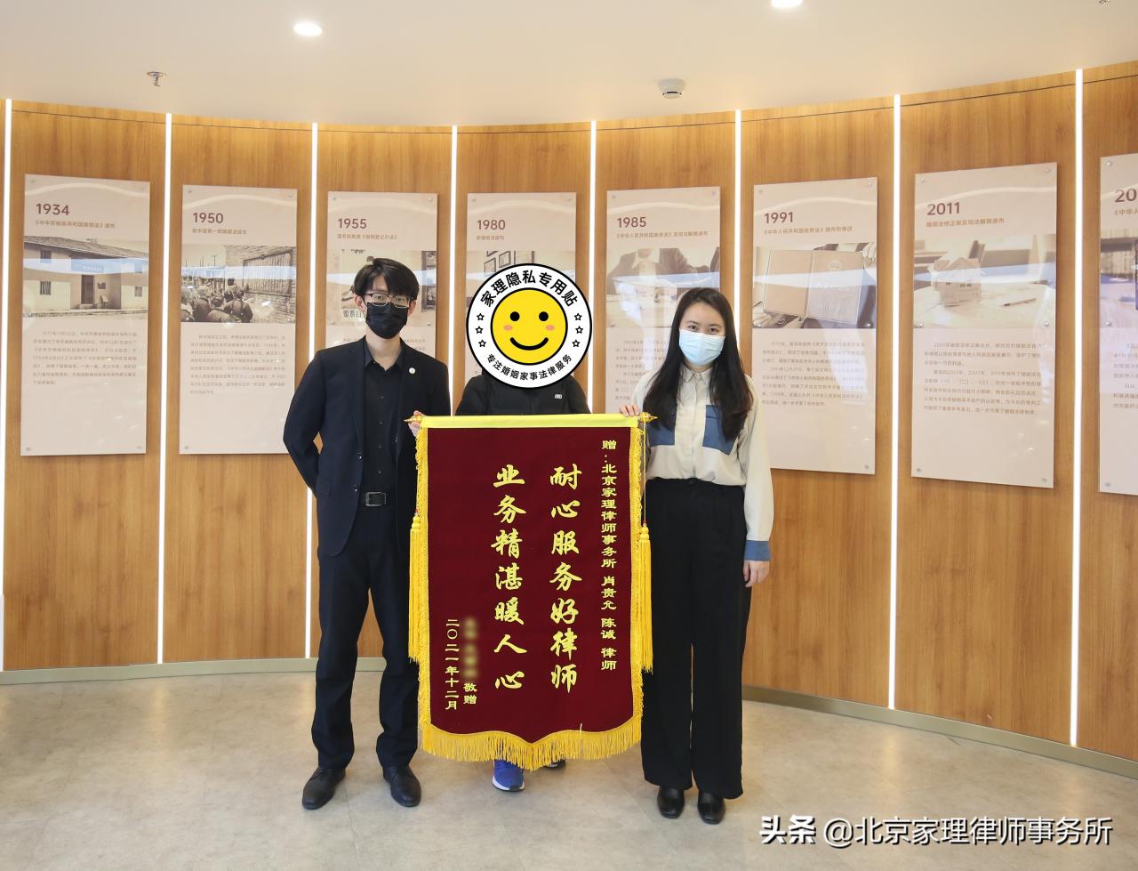 法定遗产继承纠纷案,肖贵允律师助当事人获应继承份额